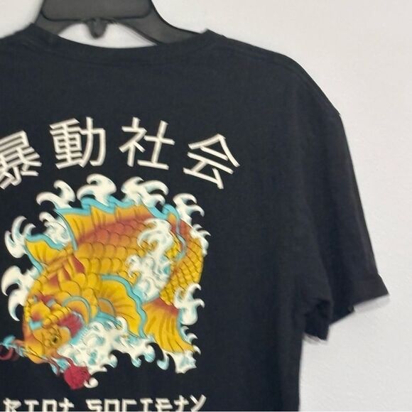 Riot Society | Men’s Black Graphic T-Shirt Chinese Fish Design Size S - Picture 10 of 12